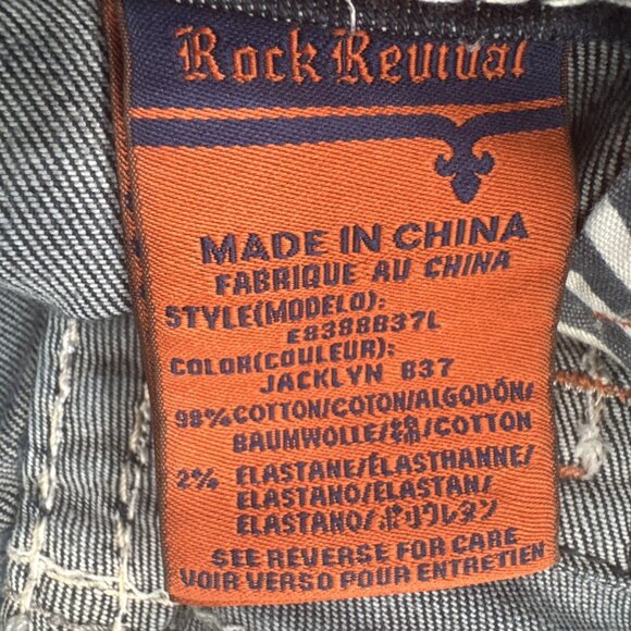 Rock Revival Jeans Womens 31 Jacklyn Boot Cut Pink Sequins Embroidered Denim Mid - Picture 6 of 16